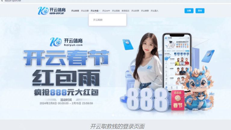 足球的魅力!墨西哥U17惊险晋级淘汰赛 身旁日本球员与其抱作一团 足球的魅力!墨西哥U17惊险晋级淘汰赛 身旁日本球员与其抱作一团