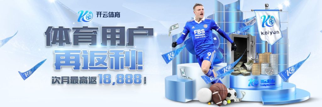 上海全运女足后防送大礼!韩旋爆射破门,江苏全运女足1 上海全运女足后防送大礼!韩旋爆射破门,江苏全运女足1