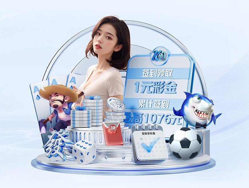 刘若钒：我想用中超冠军去回报海港，没有他们就没有我今天的一切