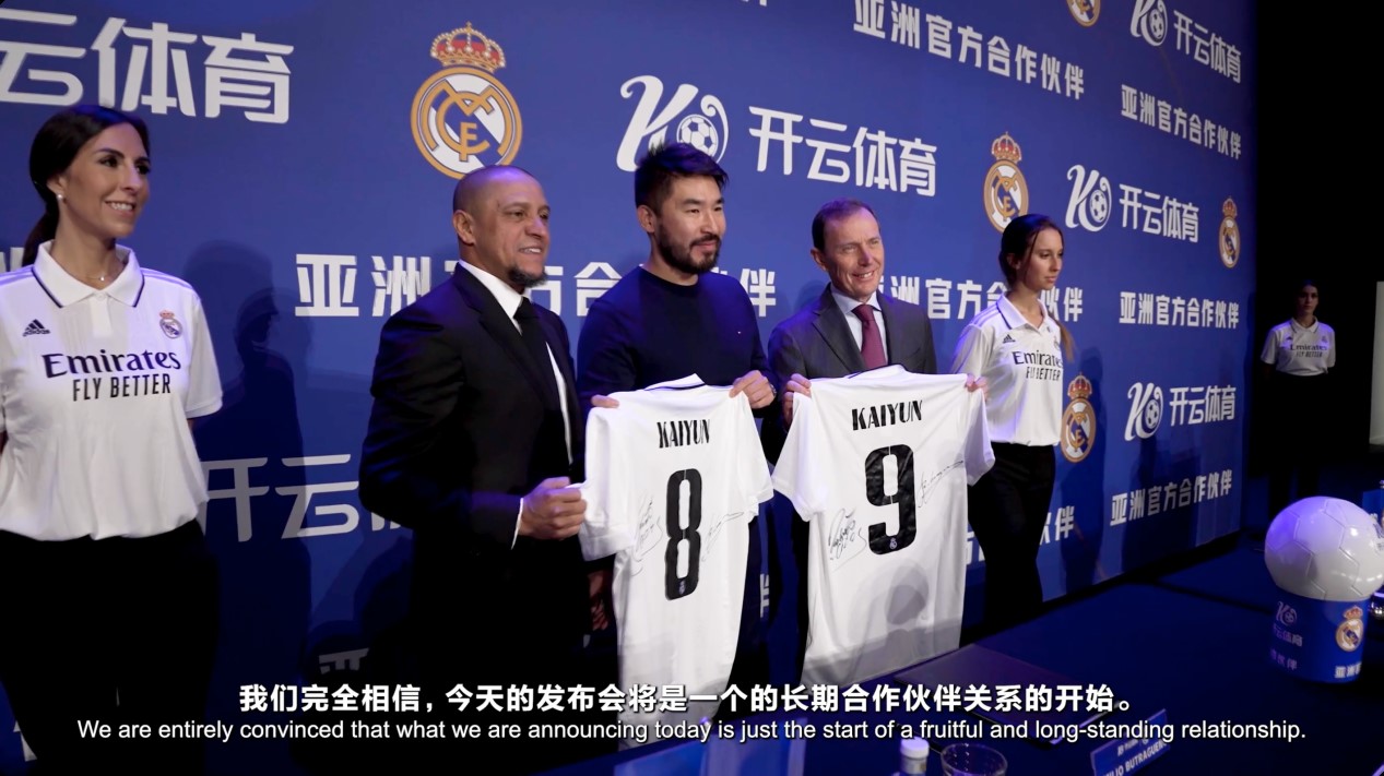 超7000美元!TA:FIFA大幅提高世界杯票价,决赛票暴涨20%以上 超7000美元!TA:FIFA大幅提高世界杯票价,决赛票暴涨20%以上